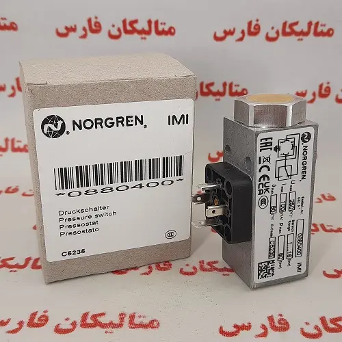 شیر پنوماتیک NORGREN 0880400